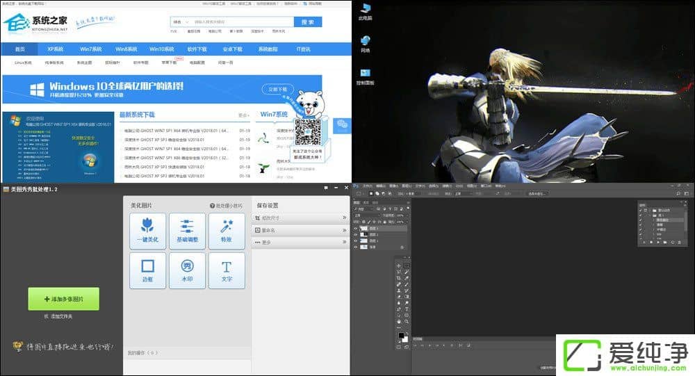 �������ʾ���ָ���ʾ�������