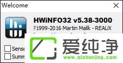 ��β鿴�����Ƿ�֧��USB 3.0��Hwinfo32���SATA�˿ڵķ���