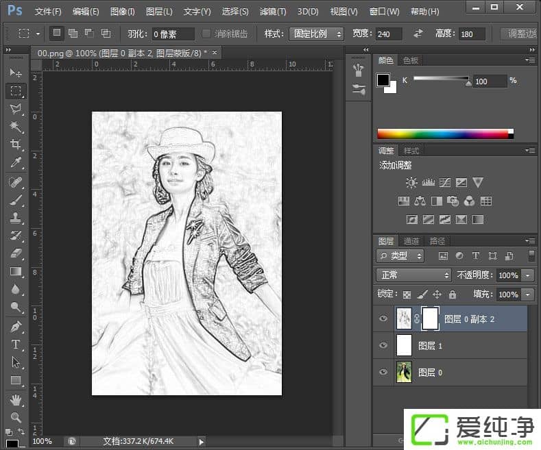 ��ô��PS��Ǧ�ʻ���PS����Ǧ�ʻ��̳�