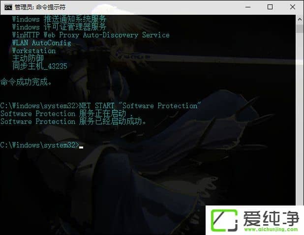 Office��ʾ&ldquo;�޷���֤��Ӧ�ó��������֤&rdquo;ʱ��ô������