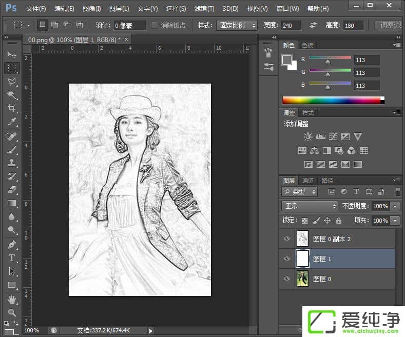 ��ô��PS��Ǧ�ʻ���PS����Ǧ�ʻ��̳�