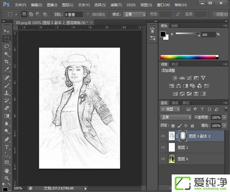 ��ô��PS��Ǧ�ʻ���PS����Ǧ�ʻ��̳�