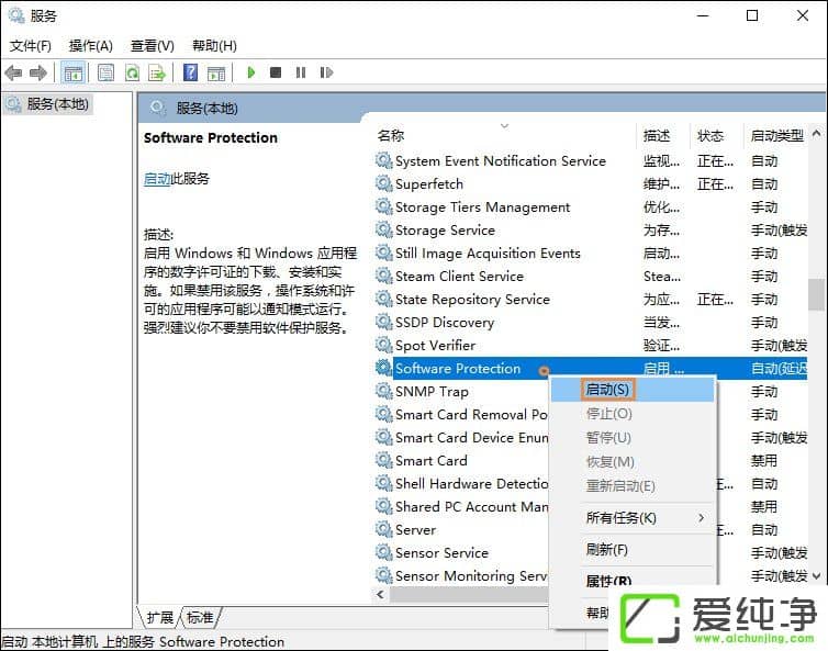 Office��ʾ&ldquo;�޷���֤��Ӧ�ó��������֤&rdquo;ʱ��ô������
