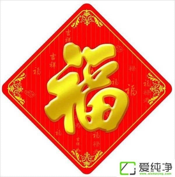 2018֧����ÿ����ɨ���θ���֧�������帣2018�����