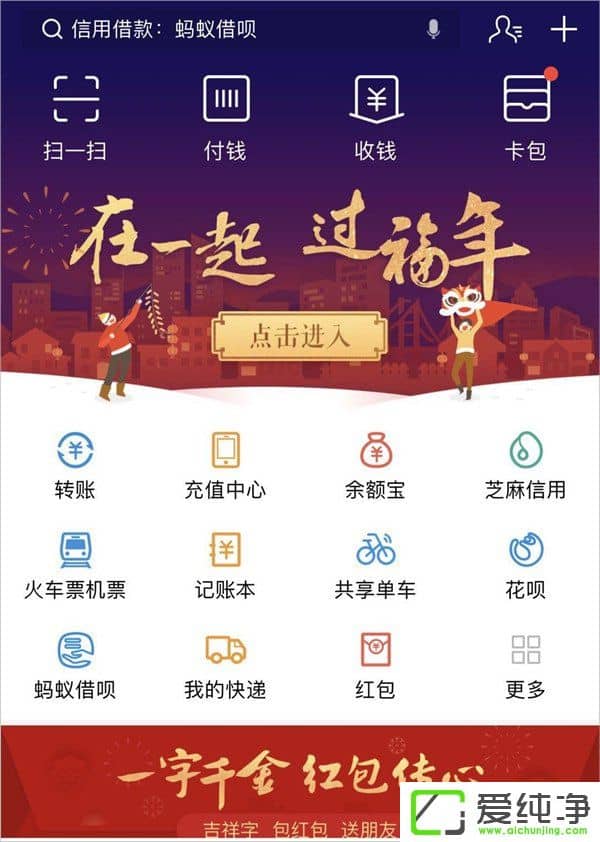 2018��֧����ÿ����ɨ���θ���