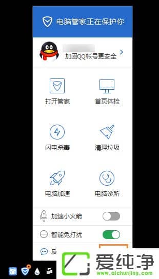 ���ʹ��HideToolz������ʾ���ؽ�����