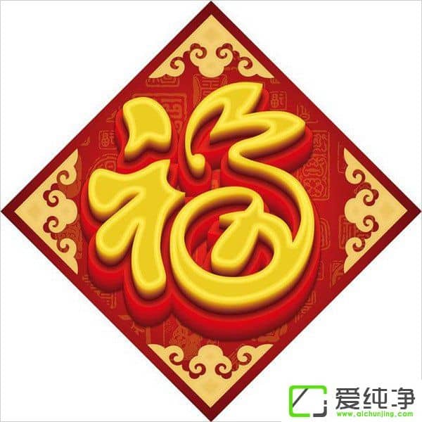 2018֧����ÿ����ɨ���θ���֧�������帣2018�����