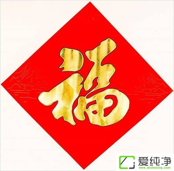 2018֧����ÿ����ɨ���θ���֧�������帣2018�����