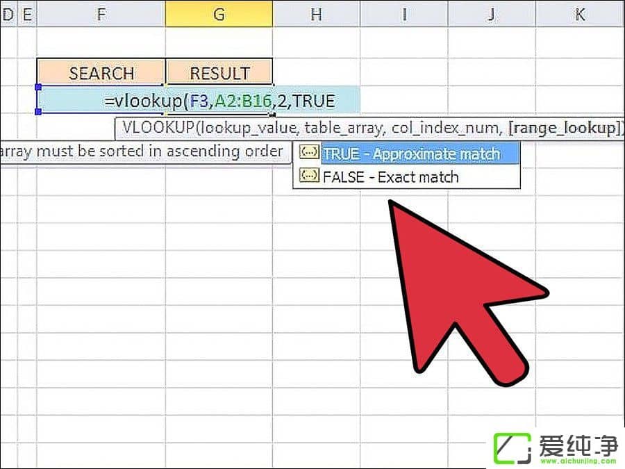 VLOOKUP函数的使用方法介绍 VLOOKUP函数的操作实例