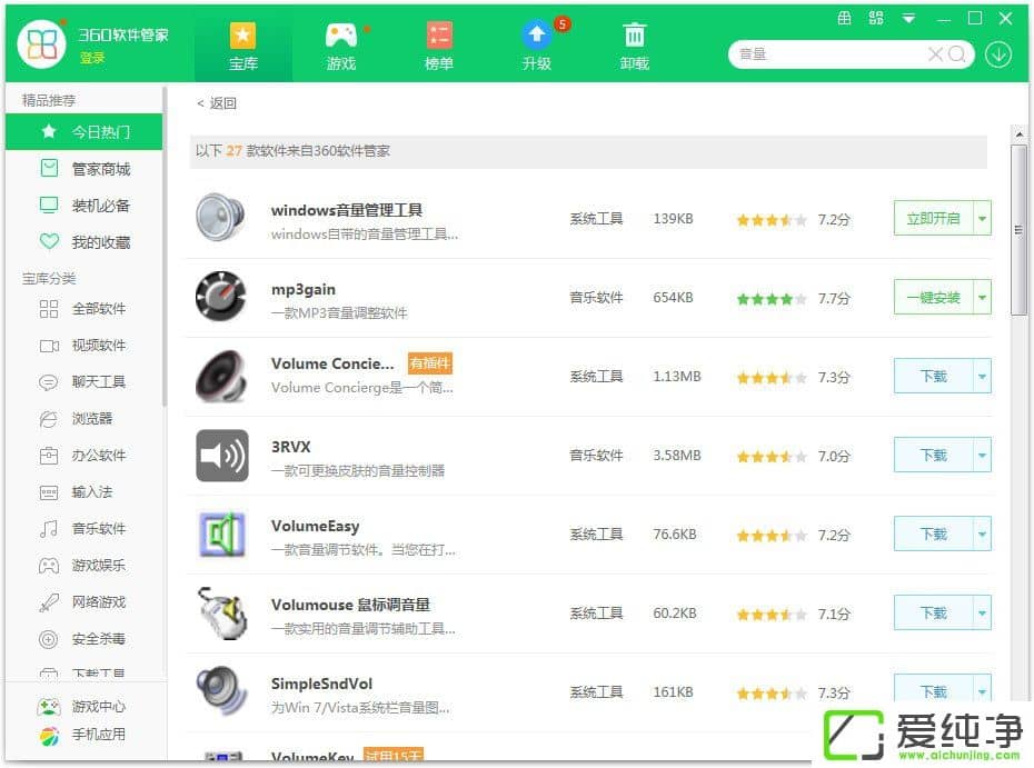 XP������û��������ʾ������û�а�װ�������Ƴ�����ν����