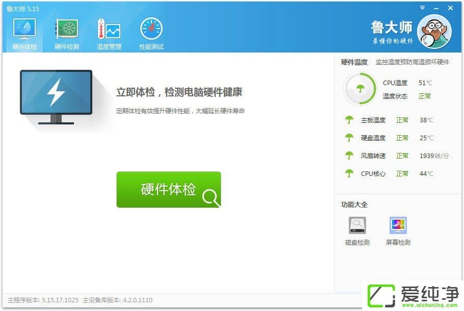win7��������ô�������ͺ���win7������鿴�����ͺŵķ���