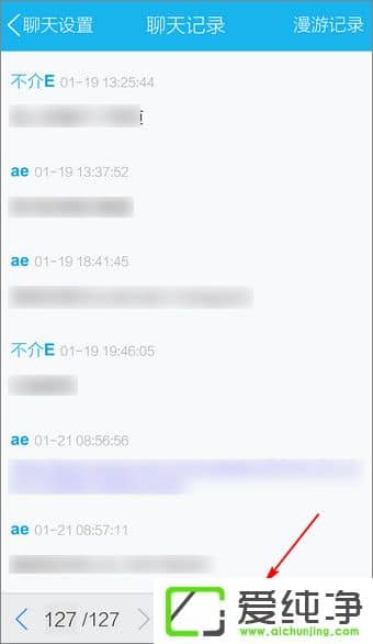 �ֻ�QQ�����¼������������