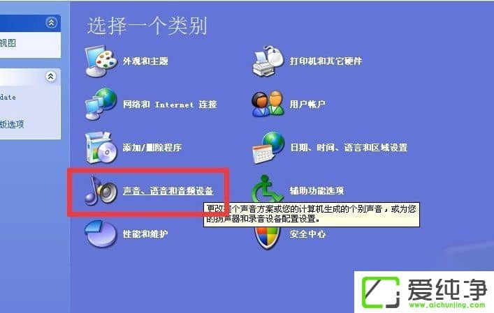 WindowsXP������û��������ʾ&ldquo;����û�а�װ�������Ƴ���&rdquo;��ν����