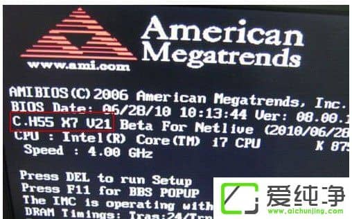 win7��������ô�������ͺţ�win7������鿴�����ͺŵķ���