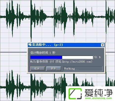 CoolEdit��ô����������CoolEdit�������������ķ���