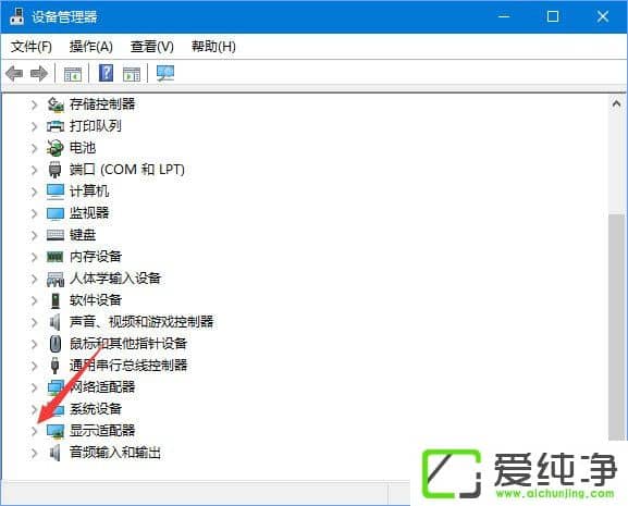 Win10������ҹ��ģʽ�򲻿���ô����Win10������ҹ��ģʽ��������ô�죿