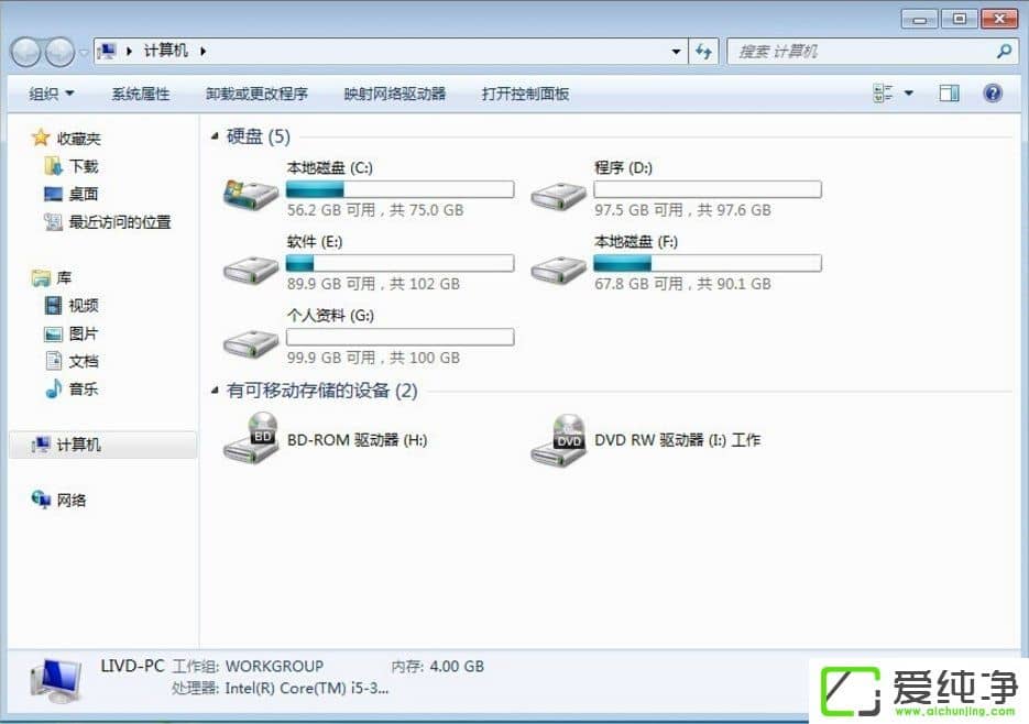 win7���̾�����ô�ģ�