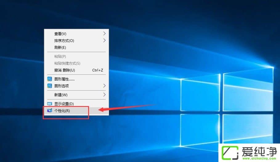Win10������������ʾ�ҵĵ��Եİ취