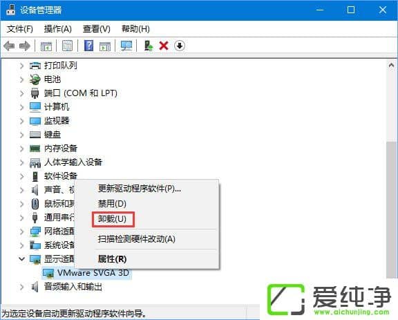 Win10������ҹ��ģʽ�򲻿���ô����Win10������ҹ��ģʽ��������ô�죿