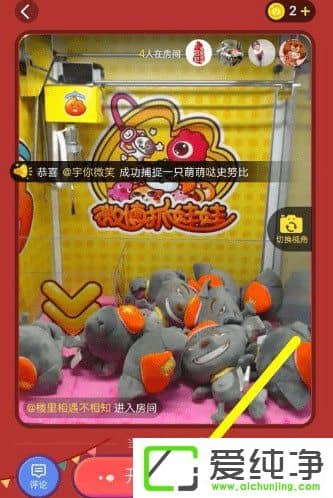 ΢��ץ������ôץ��