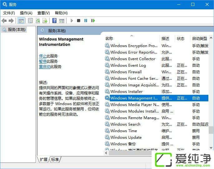 Win10�����治��ʾ�ļ�����ô����Win10������ϵͳ�˵��������ô����