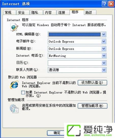 WindowsXP������IE�޷���վ����ô����