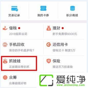 ΢��ץ����������΢��ץ������ôץ��