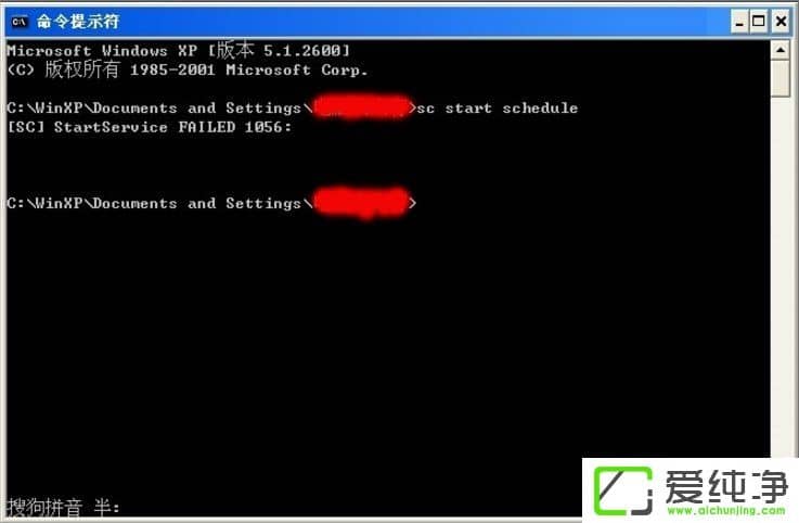WindowsXP������Task Scheduler������ô������