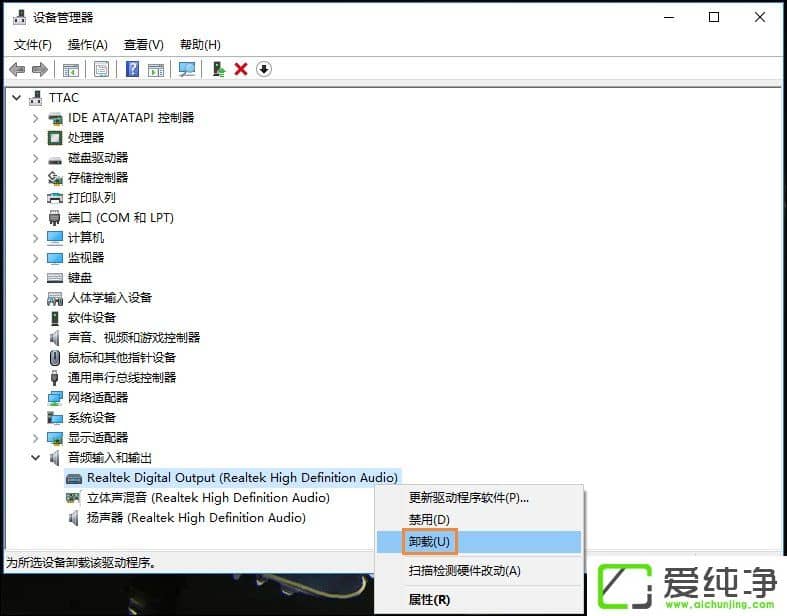 Win10��������ôж��������������������������ôж�أ�