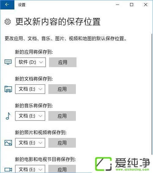 Win10������Ӧ�ð�װʧ�ܱ���&ldquo;0x80073D01&rdquo;��ô�죿