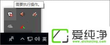 ��ô��Windows Defender���������ȫ����һ����