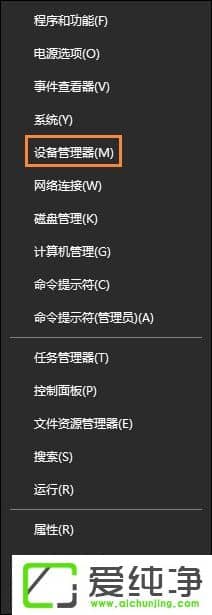 Win10��������ôж��������������������������ôж����