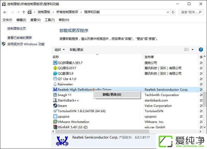 Win10��������ôж��������������������������ôж����