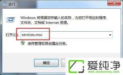 win7�������ӡ���޷�������ʾ0x000006d9������ô�죿