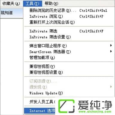 WindowsXP������IE�޷���վ����ô����