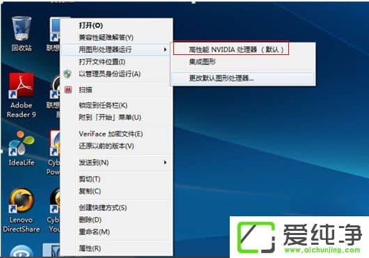 Win10��������LOL FPS���ȶ���ô�����
