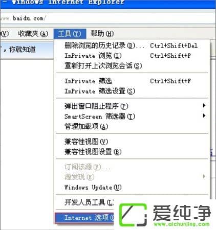 WindowsXP������IE�޷���վ����ô����