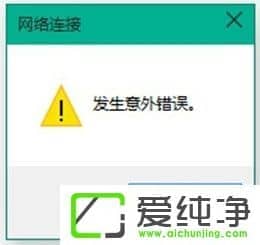 Win10������ 10041�������������Win10������ 10041��������ķ���