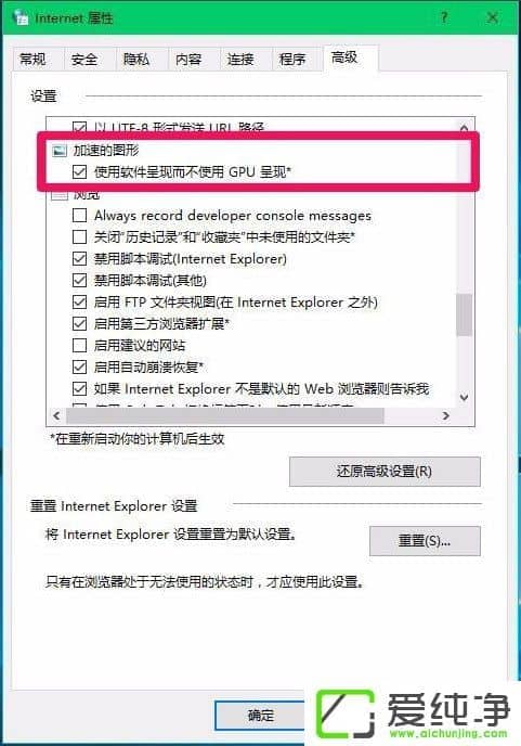 Win10������ϵͳӲ��������ô������Win10���������õ���Ӳ�����ٵķ���