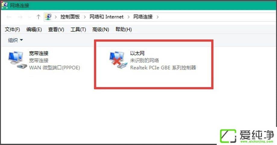 Win10������ 10041�������������Win10������ 10041��������ķ���