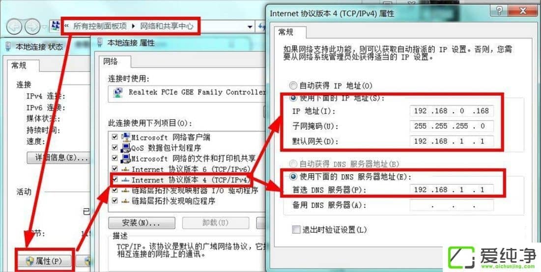 win764λ����������Ϸһֱ������ô�죿