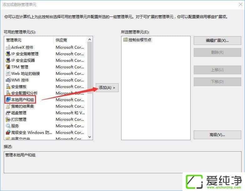 Win10�����洿����64λû�б��ز�����ͱ����û���ô����