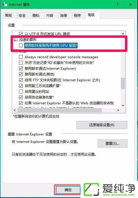 Win10������ϵͳӲ��������ô���ã�Win10���������õ���Ӳ�����ٵķ���
