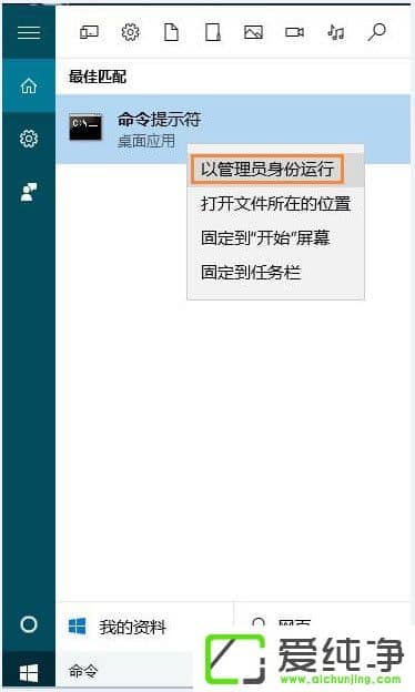 Win10��������ô���鿴���Դ򿪵Ķ˿���