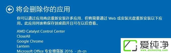 Win10���������ͨ��Windows Defenderˢ�µ�����