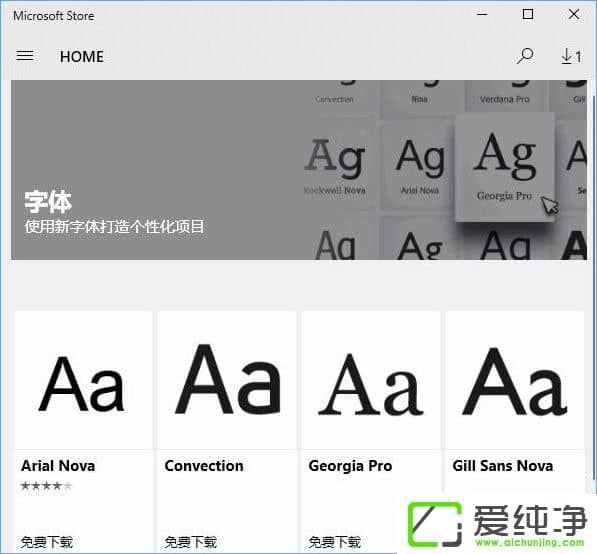 Win10��������δ�΢���̵����ذ�װ������