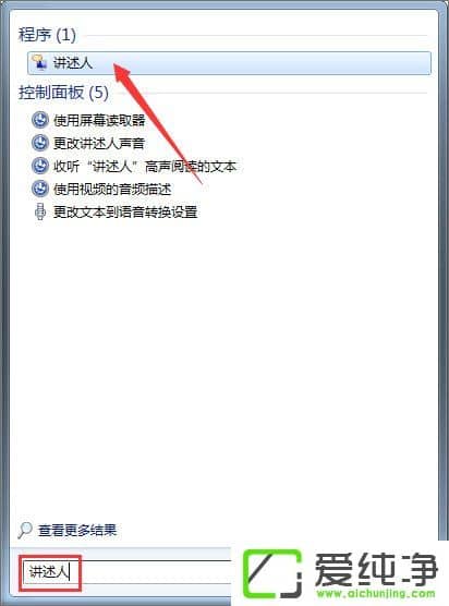 win7��������ο�����������������