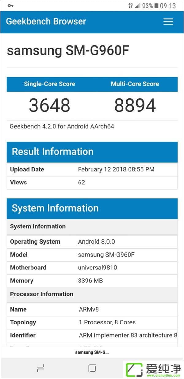 ��ѹ����845�����ѷų�����Exynos 9810 Geekbench�ֽܷ�ͼ