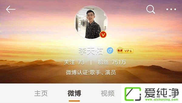 ����MC������55���ѱ�ȫ������