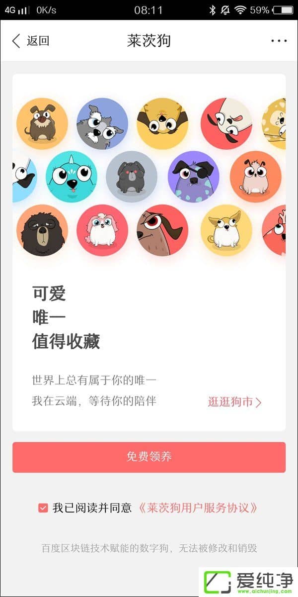 �ٶ���Ϊ��������Ŀ�����Ĺ������뷱ֳ����